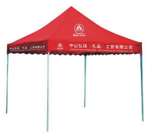 專業(yè)戶外廣告設備全解析 帳篷、沙灘旗、燈箱、LED燈箱、亞克力燈箱與資料架的生產(chǎn)廠家與價格指南