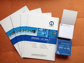 涪陵本土圖文快印服務(wù) 宣傳單、宣傳冊、折頁及LED燈箱制作價格、廠家與產(chǎn)品印刷加工全解析