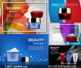 光影交織，煥活美肌 光斑潑墨效果護(hù)膚產(chǎn)品廣告設(shè)計(jì)與LED燈箱制作