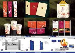 南京晟高廣告——多元化印刷加工產(chǎn)品，一站式專(zhuān)業(yè)服務(wù)